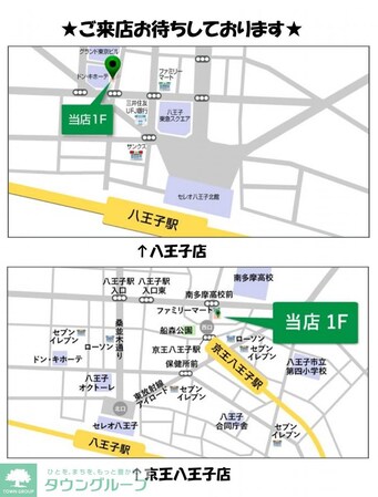 レオネクストWind Bellの物件内観写真